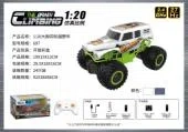 2.4g powered 1:20 Bigfoot