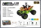 27Mhz powered 1:20 Bigfoot