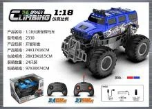 Graffiti Hummer Monster Truck