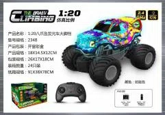 Blister Octopus Light Bigfoot Climbing Car