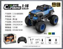 1:16 Monster Truck Jeep Climbing Car