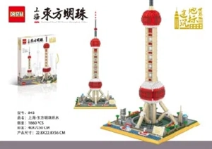 Shanghai Oriental Pearl Tower Building Blocks 1860PCS