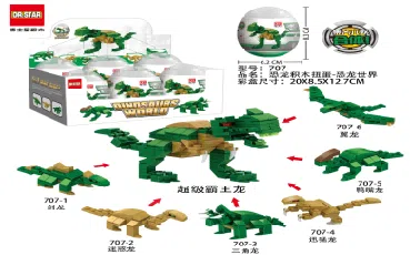 Dinosaur Blocks Gacha - Dinosaur World