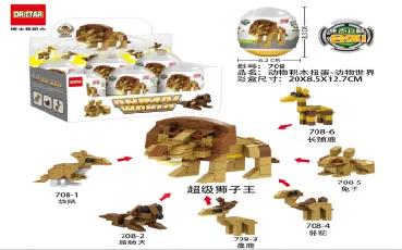 Animal Blocks Gacha - Animal World