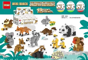 12 cute animal micro-building block capsules