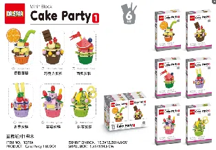 Cake Party 1 Building Blocks