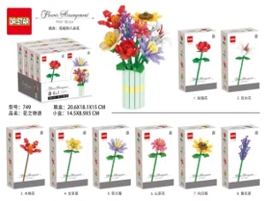 8 Small Particle Building Blocks - Story of Flowers