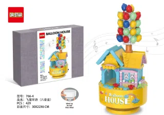 Small Particle Building Block Music Box - Flying House Around the Globe (429PCS)