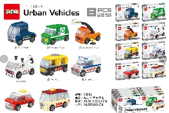 City car building blocks