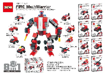 Fire Mecha Warrior Building Blocks