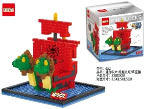 Medusa Nine Serpents , Pirate Ship 312PCS