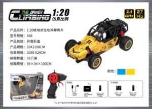 2.4g without power 1:20 bouncy frame car
