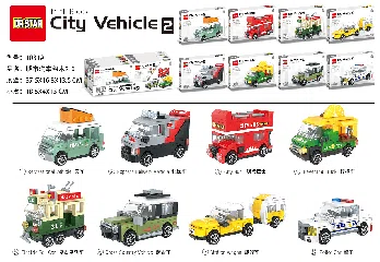 City Vehicle Building Blocks 2.0