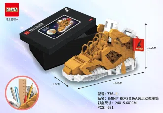 (MINI Building Blocks) Liquid Gold Sneakers Pencil Holder 681pcs