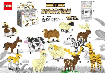 [Display Box] 12 Types of Running Animal Micro Blocks