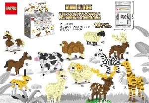 [Display Box] 12 Types of Running Animal Micro Blocks
