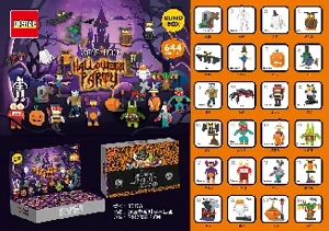 Halloween Party Building Block Blind Box