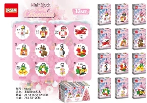 Christmas decoration blocks