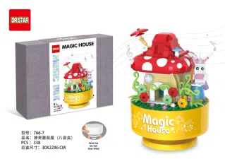 Small Particle Building Block Music Box - Magical Mushroom House (338PCS)