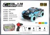 27Mhz with power 1:20 blister high-speed car