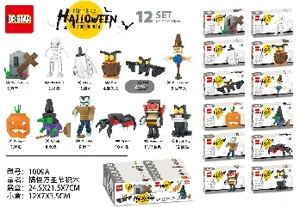 Funny Halloween bricks