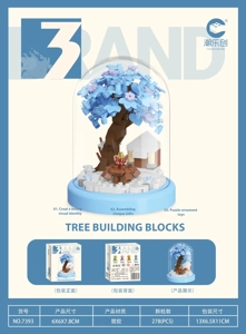 Winter Snow Treehouse