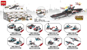 8-in-1 aircraft carrier frigate building blocks