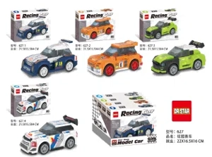 Small Particle Building Blocks Cool Racing Car (4 Mixed Styles)