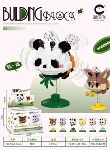 Honeybee Shake Shake Gift Box Edition