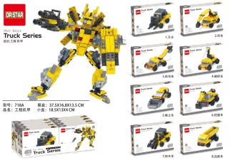 8-in-1 Engineering Mecha Warrior (Upgraded Version)