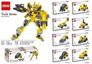 8-in-1 Engineering Mecha Warrior (Upgraded Version)