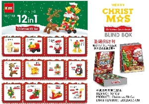 Christmas Reindeer Car Blind Box Building Blocks