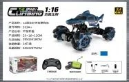 1:16 Omnidirectional 12-Wheel Shark Stunt Climbing Car