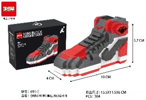 (MINI Building Blocks) Black and Red Toe Sneakers 504pcs