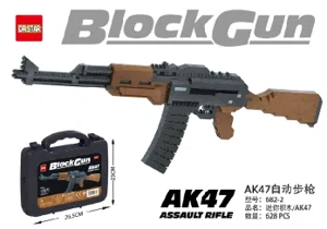 Mini Building Blocks - AK47 Automatic Rifle 628PCS
