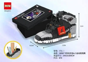 (MINI) Black and Gray Sneakers Pencil Holder 474PCS