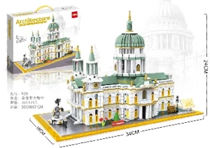 St. Paul's Cathedral 2043PCS