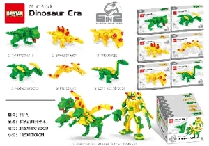 Jurassic Era Building Blocks