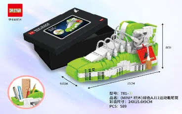 (MINI Building Blocks) Apple Green Sneakers Pencil Holder 589pcs
