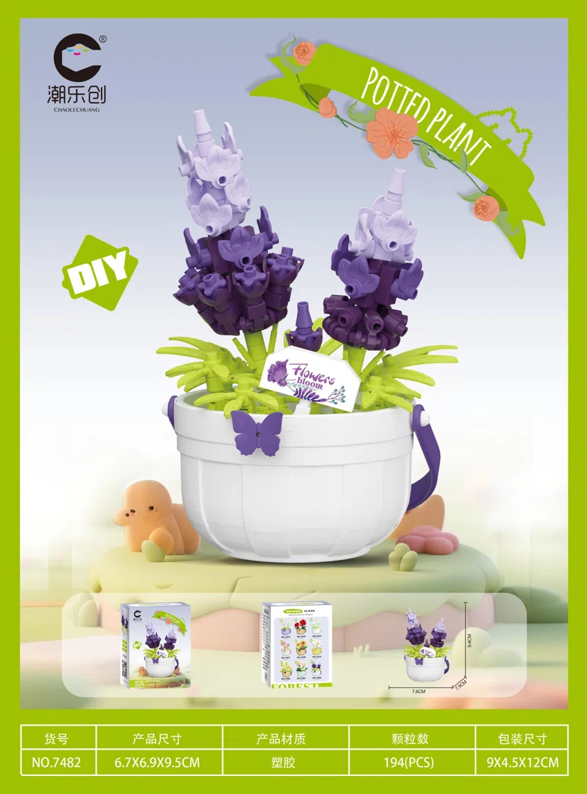 Flower Basket - Four Seasons Messenger