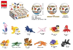 SeaWorld Building Block Gacha