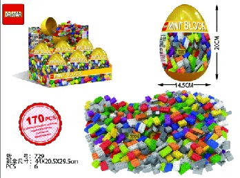 Australia Building Blocks Big Golden Egg 170PCS