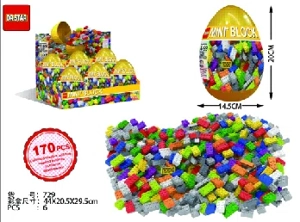 Australia Building Blocks Big Golden Egg 170PCS