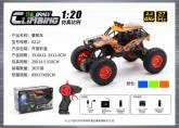 27Mhz with power 1:20 small climbing car