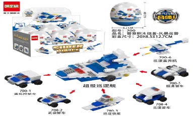 Police Building Block Gacha - Storm Police