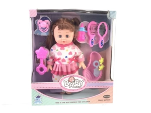 14-inch bent leg fat boy (plus IC)