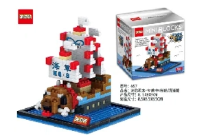 Vice Admiral Garp's Ship , Pirate Ship 363PCS
