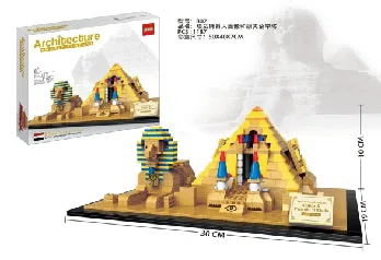 Great Sphinx and Pyramid of Khufu, Egypt 1187PCS