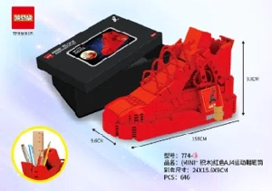 (MINI) Bright Red Sneakers Pencil Holder 646PCS