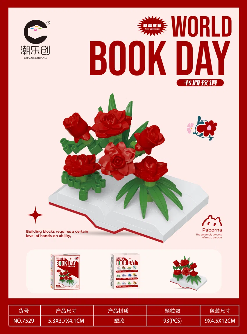 Book Fragrance - Rose Words Between Books